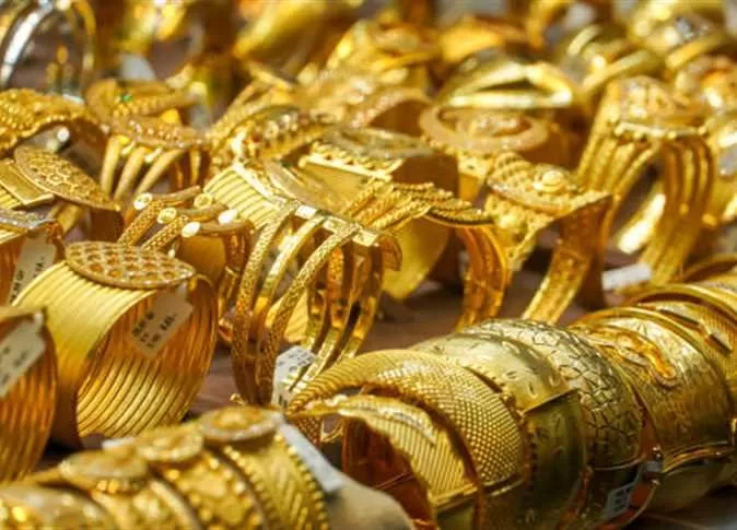هبوط حاد بأسعار الذهب اليوم.. وعيار 18 دون 4000 جنيه رسميًا 