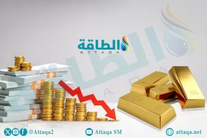 أسعار الذهب تنخفض بمقدار 8 دولارات بعد الاتفاق بين الولايات المتحدة واليابان – الطاقة