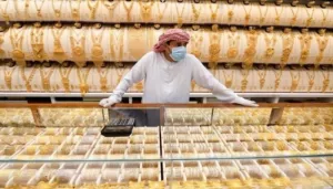 أسعار الذهب في السعودية ليوم الجمعة، 18 يوليو 2025: استقرار المعدن النفيس