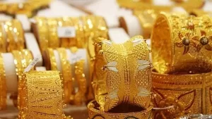 أسعار الذهب في السوق اليوم: هل شهدت أسعار الذهب في مصر ارتفاعاً؟