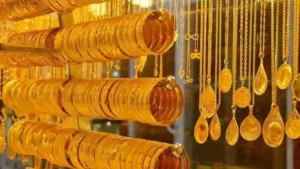 أسعار الذهب في محلات المجوهرات اليوم، الأحد 20 يوليو 2025 – الوطن