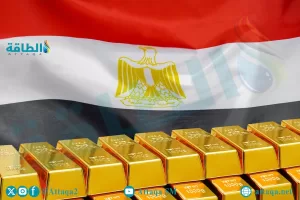 أسعار الذهب في مصر اليوم… عيار 21 يقترب من أدنى مستوى له خلال 40 يومًا – الطاقة