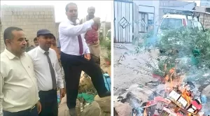 اخبار المناطق – إتلاف مواد غير صالحة ومحظورة في قعطبة.. النيابة السنةة تتخذ إجراءات ضد الغش التجاري وت