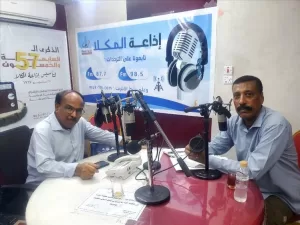 اخبار المناطق: العميد ناصر الشعيبي ضيفاً في البرنامج المباشر “مشوار” على إذاعة المكلا
