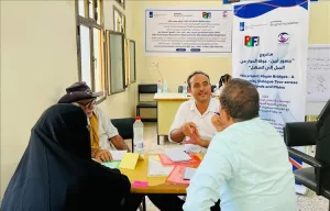اخبار المناطق – جسر أبين – جولة الحوار من الجبل إلى السهل