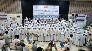 اخبار المناطق – دار الرحمة للأيتام يحتفل بتخريج أول دفعة ويدعو لزيادة الدعم لرعايتهم