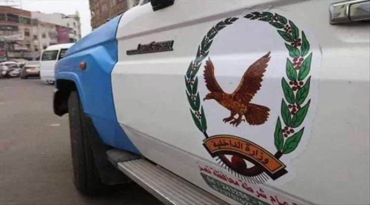 شرطة تعز تضبط متهم بالقتل