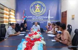 اخبار المناطق – منسقية انتقالي حضرموت تراجع الإجراءات النهائية لتنفيذ الملتقى الصيفي الث