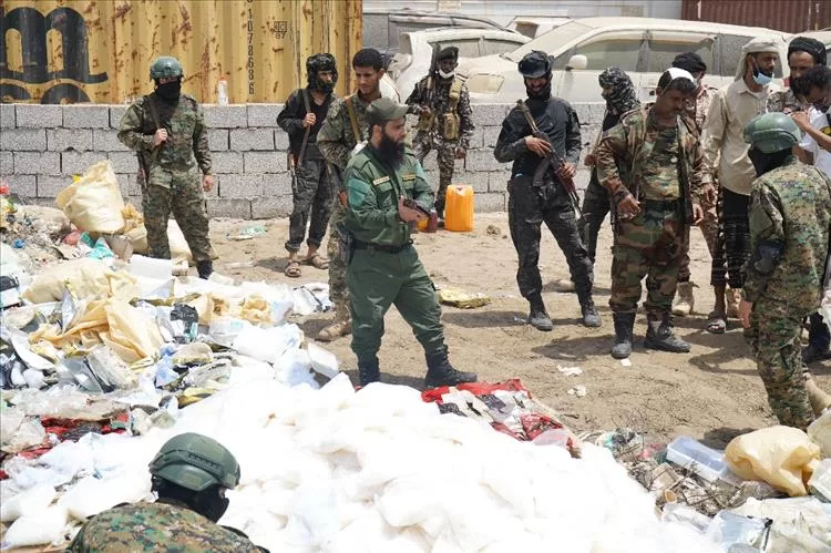 عدن