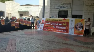 اخبار عدن – إطلاق الفرق التوعوية لحملة التطعيم ضد شلل الأطفال في التواهي
