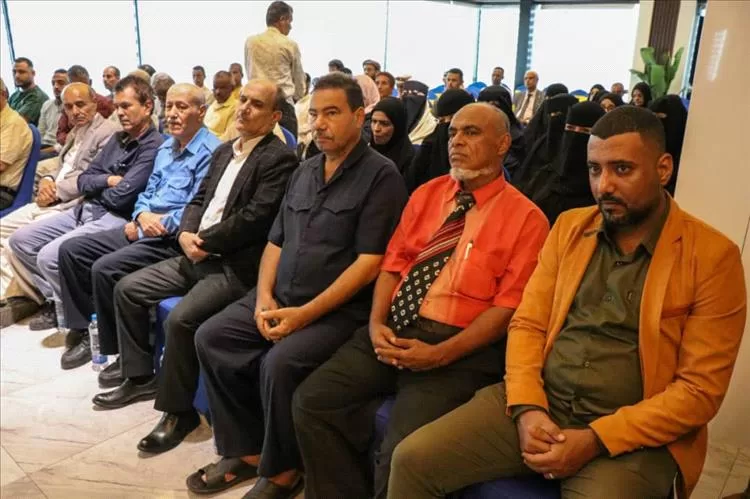 تدشين برنامج تصنيف منشآت الإيواء السياحي في عدن