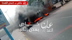 اخبار عدن – احتجاجات في العريش بسبب رفض مدير الشرطة الإفراج عن سجين