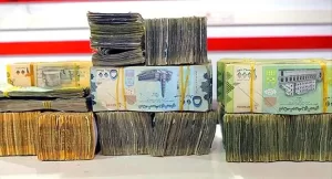 اخبار عدن – ارتفاع ملحوظ في قيمة الريال السعودي مقابل الريال اليمني في عدن (تحديث مساء الأربعاء)