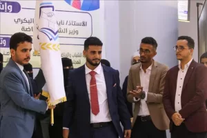 اخبار عدن – الاتحاد السنة لطلاب جامعة عدن يسلّم لواء القيادة لجيل جديد ويحتفل بنجاح البر