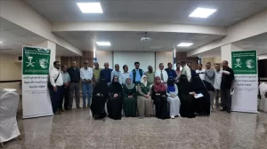 اخبار عدن – انتهاء الدورات التدريبية التطوعية لمركز الملك سلمان للإغاثة في عدن