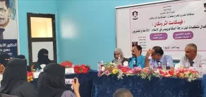 اخبار عدن – بودكاست أثر: مشروع تخرج طلاب قسم الإذاعة والتلفزيون بكلية الإعلام في الجامعة