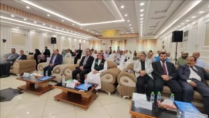 اخبار عدن – تنظيم حلقة عمل في عدن لدعم تسويق منتجات البن والعسل والبصل في الأسواق الدولية