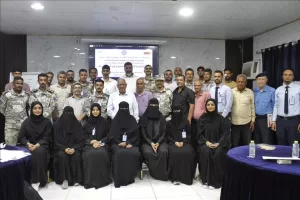 اخبار عدن – جامعة عدن تشارك في ورشة عمل لمكافحة الاتجار غير القانوني بالحيوانات والنباتات