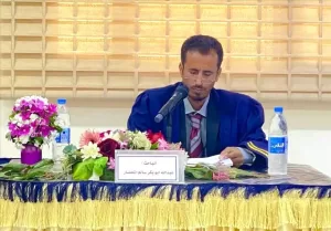 اخبار عدن – جامعة عدن تمنح لقب الدكتوراه للباحث عبدالله أبوبكر المحضار