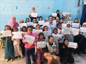 اخبار عدن – جمعية الخدمات الاجتماعية في التواهي تختتم أنشطة برنامج سفراء الطفولة بمشاركة واسعة