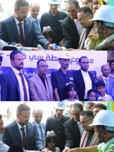 اخبار عدن – شركة الأخوين للطاقة الشمسية تُطلق نظام طاقة شمسية في محطة سي فيو بتمويل من المؤسسة المالية