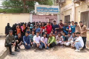 اخبار عدن – طلاب برنامج الهندسة المعمارية بجامعة عدن يقومون بتنظيم فعاليات ترفيهية للأطفال في جمعية التوحد.