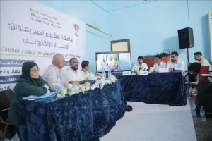 اخبار عدن – طلاب قسم الإعلام في عدن يبحثون مشروع تخرج متميز عن الابتزاز الإلكتروني ويحصلون على تقدير ممتاز