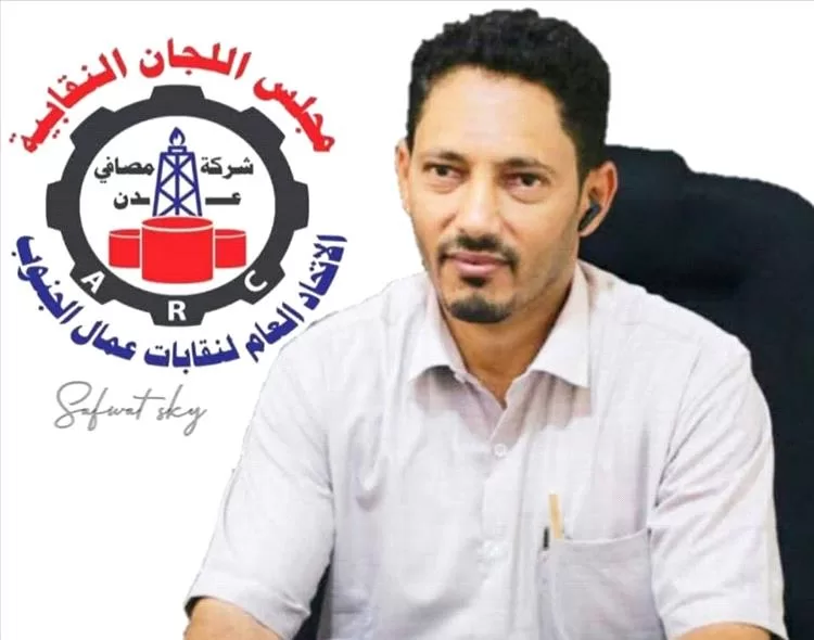 أسرة غسان جواد تطالب بالإفراج الفوري عنه وتحمل السلطات مسؤولية سلامته