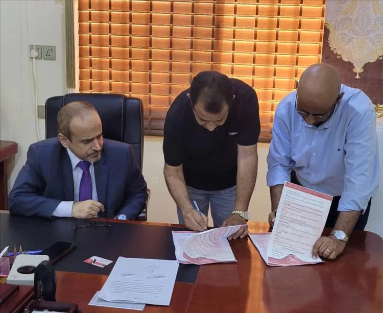 عدن الغد توقّع اتفاقيات شراكة إعلامية مع وزارات ومؤسسات تجارية وطبية