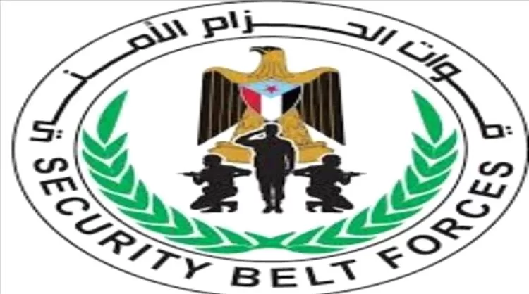 ضربة أمنية نوعية في عدن.. القبض على قيادي حوثي بارز بعد عملية رصد دقيقة