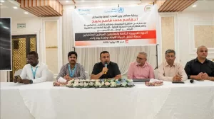 اخبار عدن – قطاع الرعاية الطبية ينظم ورشة عمل لتطوير مهارات مشرفي التحصين الصحي في المحافظة
