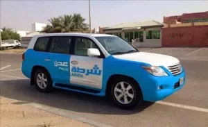 اخبار عدن – قوات الشرطة تعتقل مشتبهًا به في محاولة لقتل 3 أشخاص