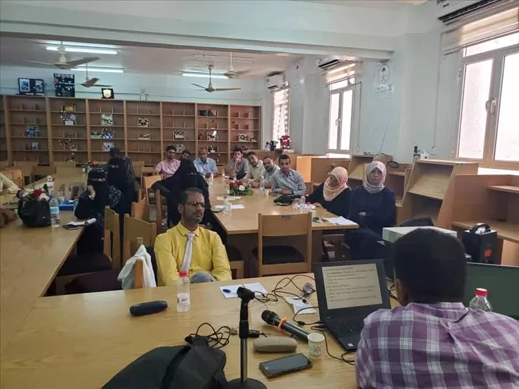 كلية الصيدلة بجامعة عدن تنظم ورشة تدريبية حول أساسيات البحث والنشر العلمي