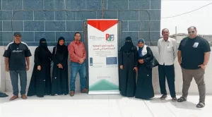 اخبار عدن – لجنة السلامة المواطنونية في عدن تنظم المرحلة الثانية من المبادرات المنفذة