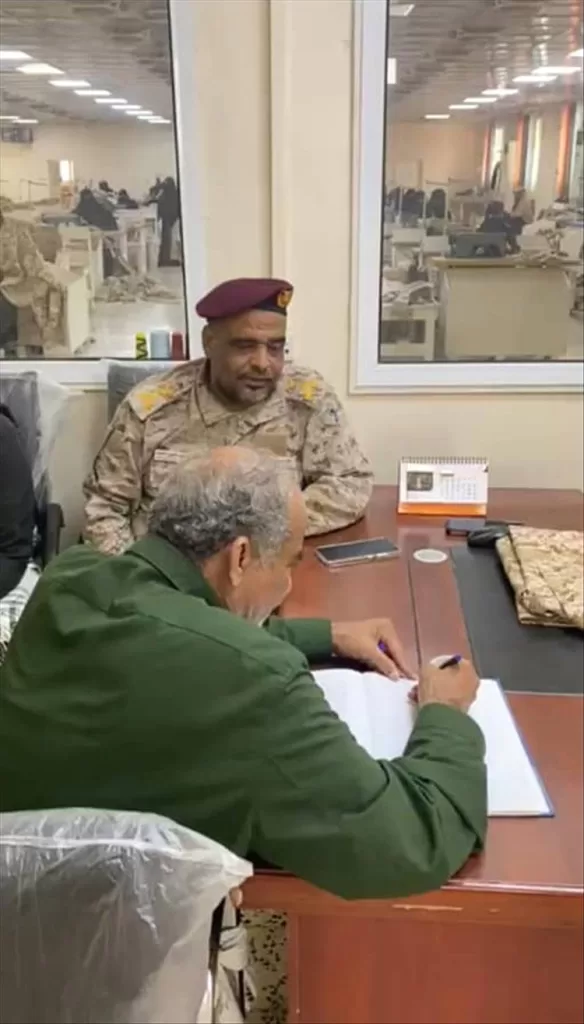 مستشار رئيس المجلس الرئاسي