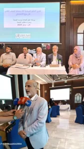 اخبار عدن – وزارة الرعاية الطبية تنظم ورشة عمل تدريبية عن العنف المرتبط بالنوع الاجتماعي في عدن
