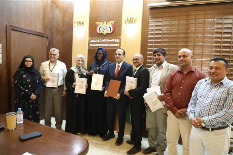 وزير الصحة يوقع استراتيجية التغيير السلوكي الاجتماعي لزيادة الاقبال على التطعيم ويلتقي المدير التنفيذي لمنظمة ميدجلوبل