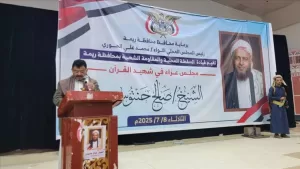 اخبار وردت الآن – السلطة المحلية في محافظة ريمة تنظم مجلس عزاء في مأرب للشهيد الشيخ صالح حنت