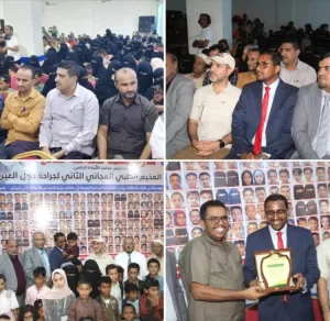 اخبار وردت الآن – تعز: تحت رعاية طارق صالح، خلية الأعمال الإنسانية تختتم نشاطاتها في مخيم العيون.