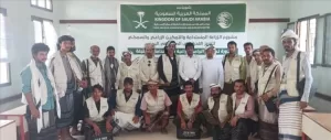 اخبار وردت الآن – جمعية وادي رضوم الزراعية تقدم التهنئة لمدير عام رضوم ومكتب الزراعة في المديرية بمناسبة النجاح