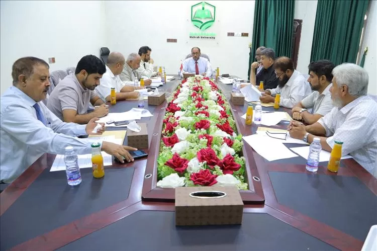 مجلس جامعة المهرة يعقد اجتماعه الاعتيادي لدورته التاسعة للعام الجامعي 2024/ 2025م.