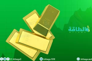 ارتفاع أسعار الذهب بمقدار 22 دولارًا مع تراجع العملة الأمريكية – (تحديث) – الطاقة