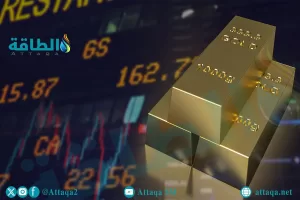 ارتفاع أسعار الذهب بمقدار 9 دولارات لتصل إلى أعلى مستوى خلال 3 أسابيع – الطاقة