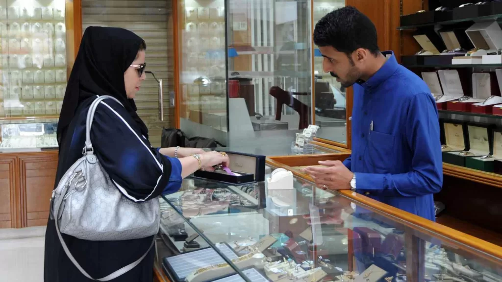 ارتفاع أسعار الذهب في السعودية اليوم.. و«عيار 24» يسجل 408 ريالات | إرم بزنس