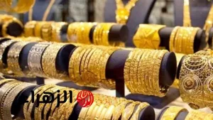 «ارتفاع غير متوقع».. الذهب يستمر في الارتفاع في مصر اليوم ويسجل أرقامًا جديدة – بوابة الزهراء