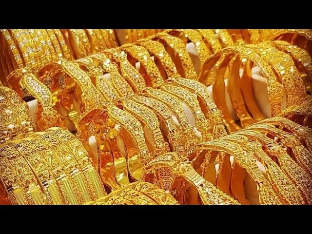 صدى البلد عقارات