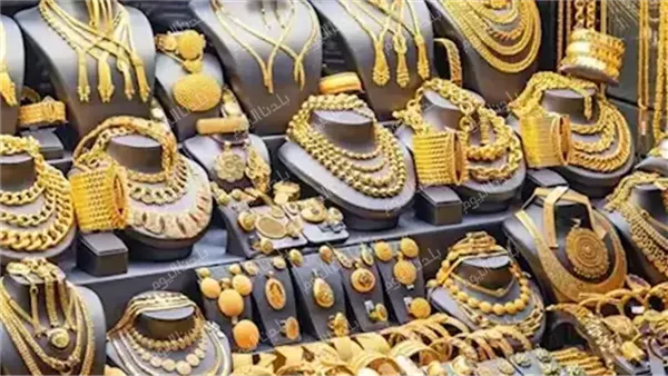 الدهب بيكمل نزول.. أسعار الذهب اليوم السبت 26 يوليو 2025