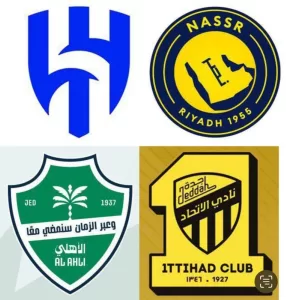 بدء قبول طلبات الترشح لرئاسة وعضوية أندية الاتحاد والأهلي والهلال والنصر