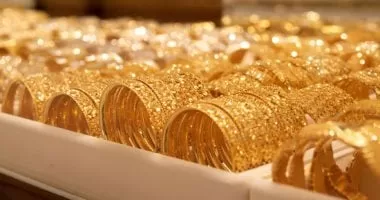 بعد هبوط لأدنى سعر في شهرين.. عيار 21 في مصر يسجل 4570 جنيهًا