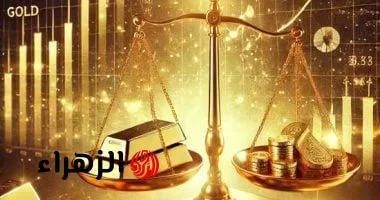 «نبيع ولا نشتري».. أسعار الذهب اليوم في مصر مع ختام تعاملات الأحد 20 يوليو 2025 - بوابة الزهراء